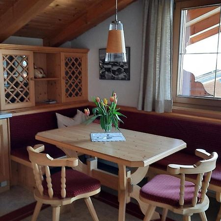 ホテル Haus Gmahblick Ferienwonungen アルプバッハ エクステリア 写真