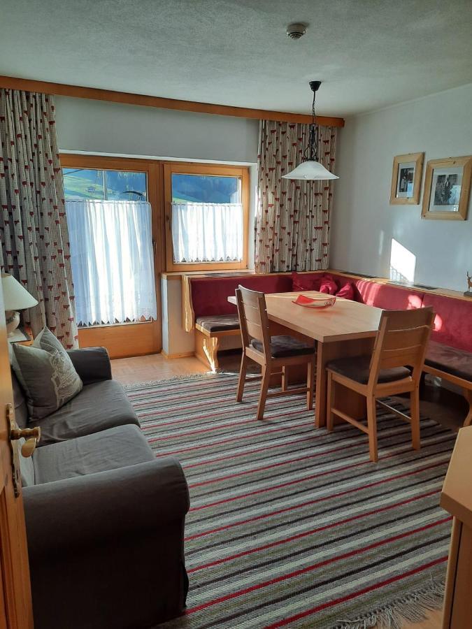 ホテル Haus Gmahblick Ferienwonungen アルプバッハ エクステリア 写真